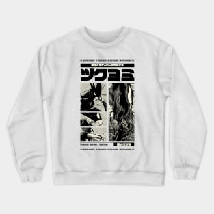 JET-BLACK HERO | VARIANT Crewneck Sweatshirt